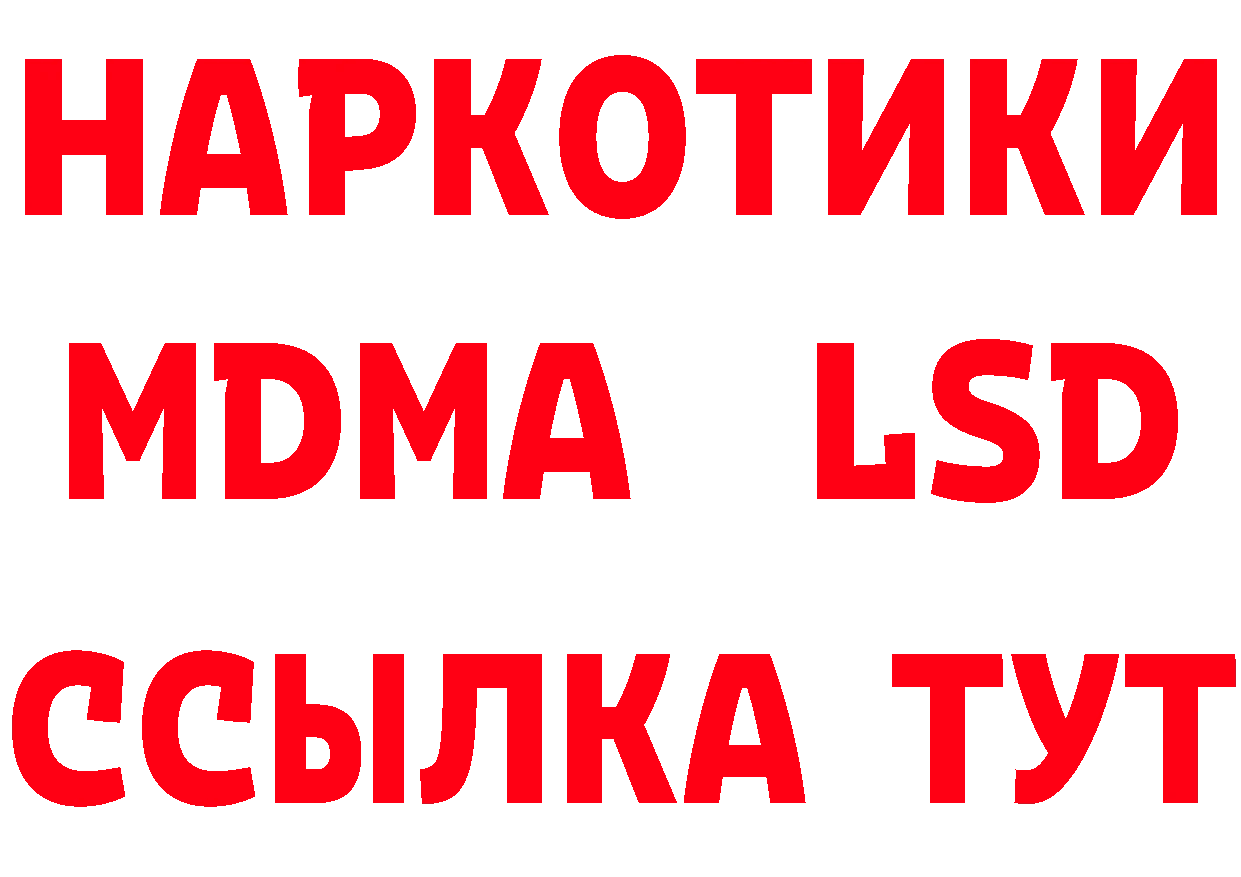 А ПВП Crystall ТОР это omg Нарьян-Мар